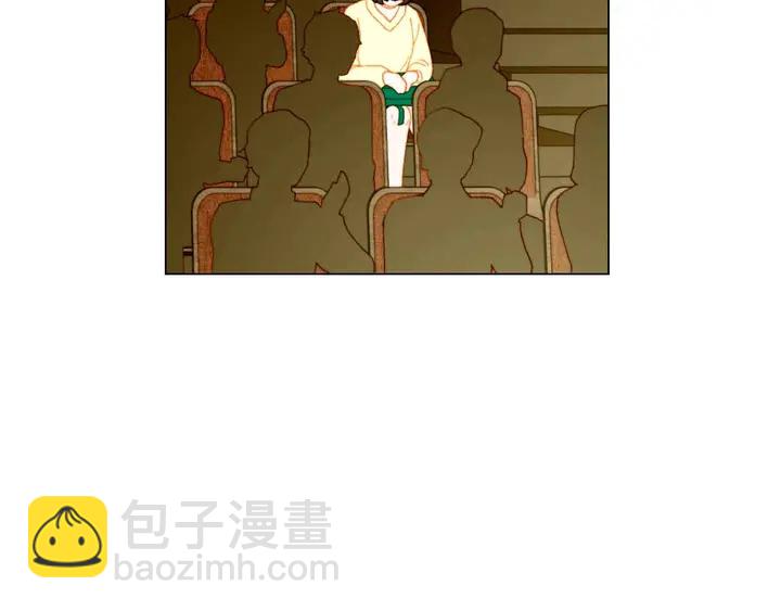 緋聞女一號 - 番外54 我的強項(3/3) - 4