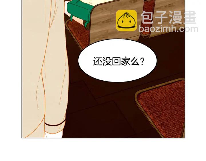 緋聞女一號 - 番外54 我的強項(3/3) - 4