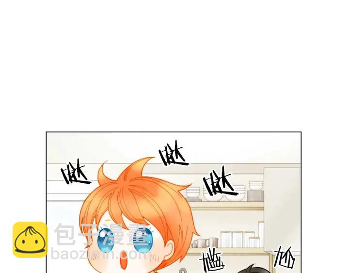 緋聞女一號 - 番外54 我的強項(2/3) - 1