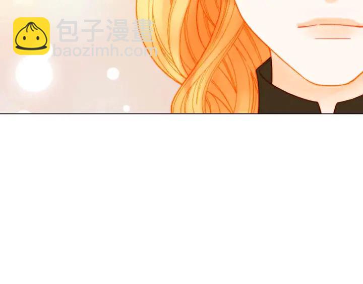 緋聞女一號 - 番外54 我的強項(1/3) - 6