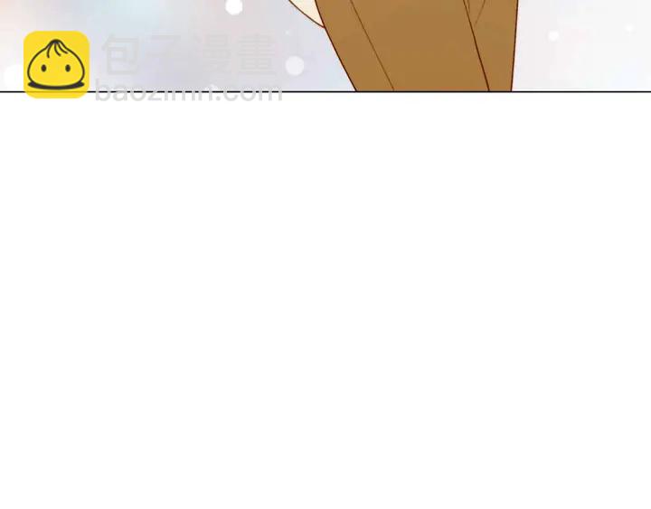 緋聞女一號 - 番外54 我的強項(2/3) - 1