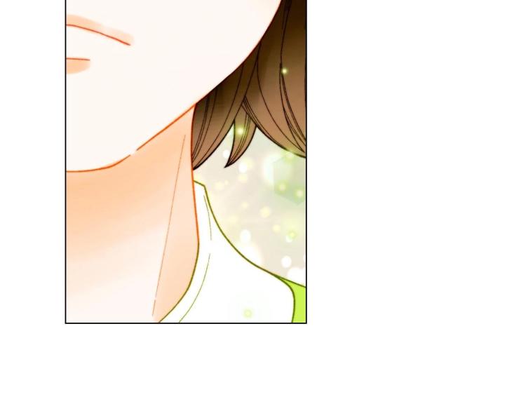 緋聞女一號 - 番外58 幸福時刻(1/3) - 2