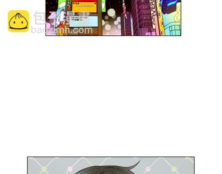 緋聞女一號 - 番外58 幸福時刻(2/3) - 6