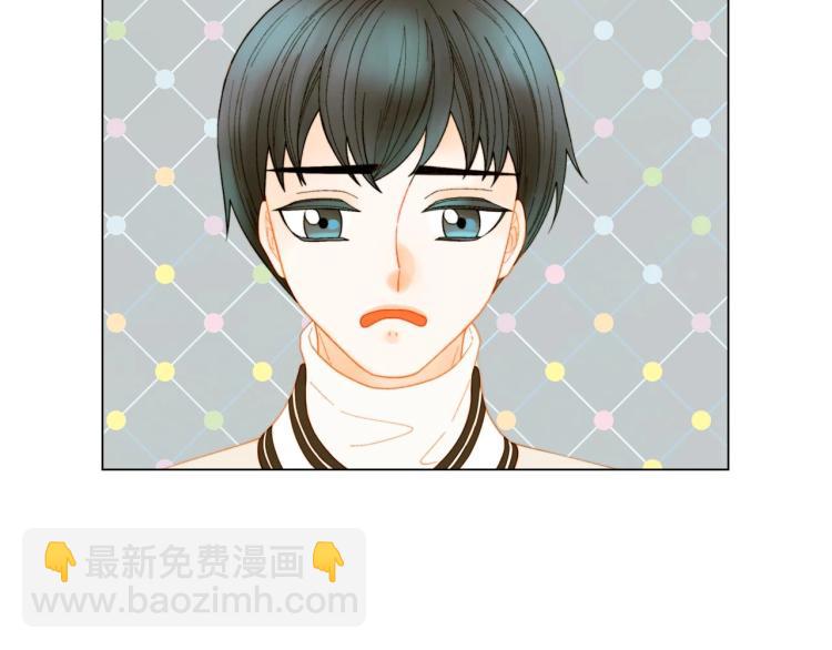 緋聞女一號 - 番外58 幸福時刻(2/3) - 7