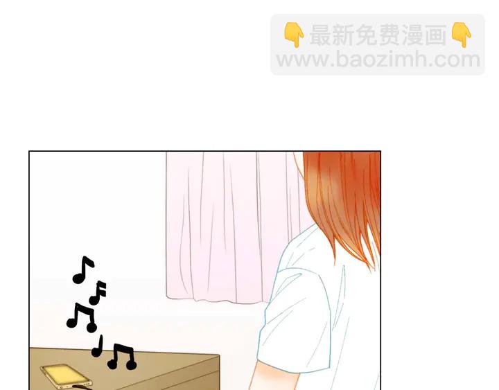 緋聞女一號 - 特別篇1 互換身體(1/3) - 7