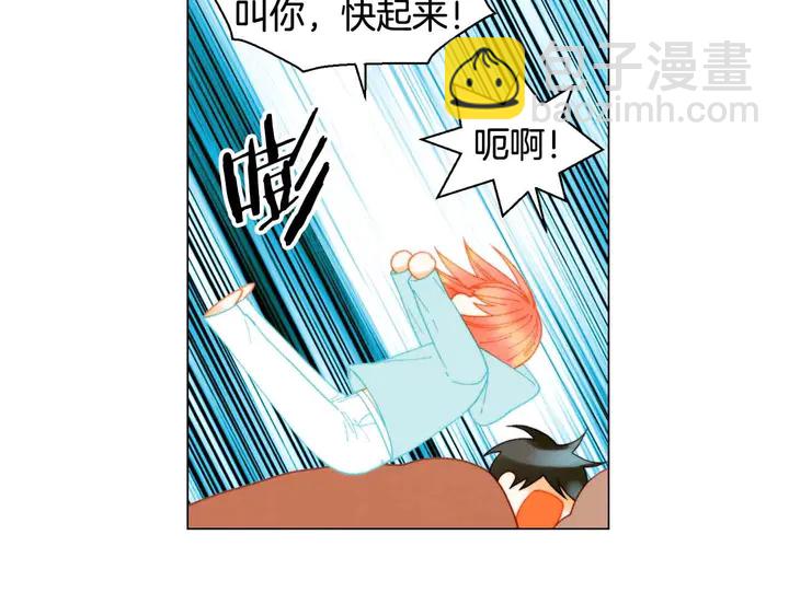 緋聞女一號 - 特別篇1 互換身體(1/3) - 6