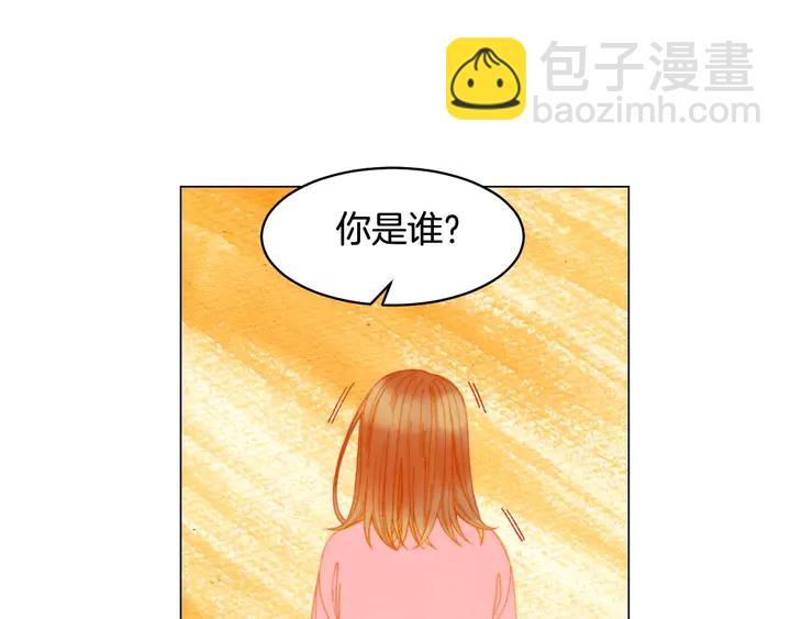 緋聞女一號 - 特別篇1 互換身體(2/3) - 6