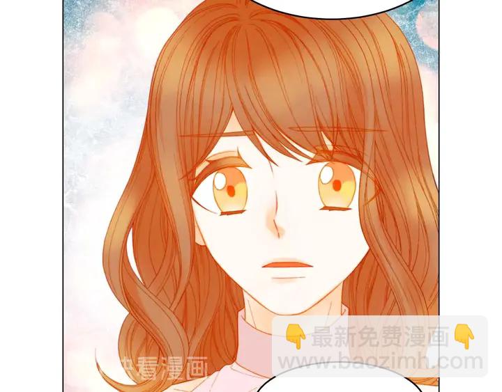 緋聞女一號 - 特別篇1 互換身體(2/3) - 3