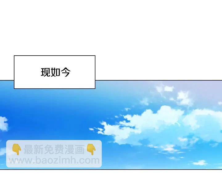 緋聞女一號 - 特別篇3 可愛勢永的即將退伍(3/3) - 5