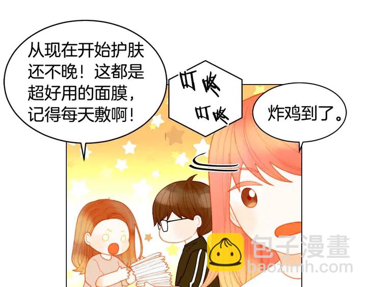 緋聞女一號 - 特別篇3 可愛勢永的即將退伍(3/3) - 5