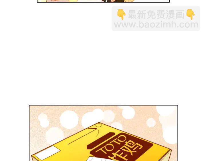 緋聞女一號 - 特別篇3 可愛勢永的即將退伍(3/3) - 6