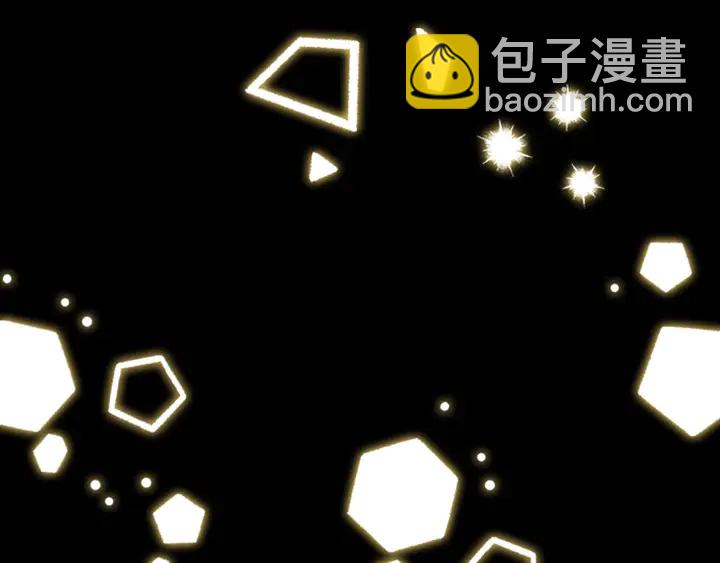 緋聞女一號 - 特別篇5 最特別的主角(3/3) - 2