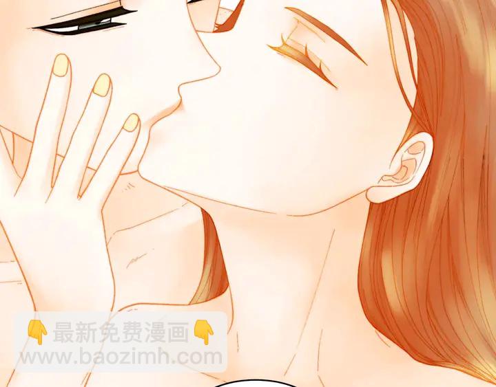 緋聞女一號 - 特別篇5 最特別的主角(3/3) - 4