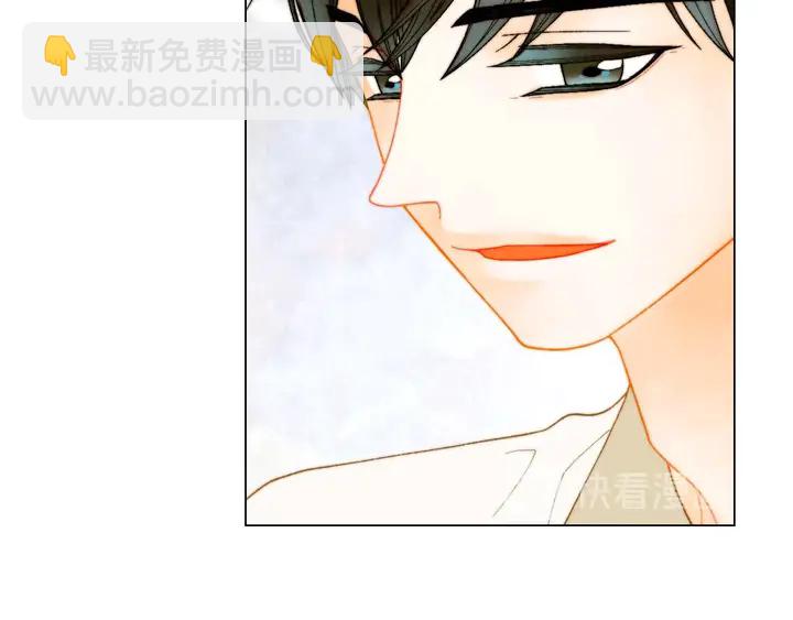 緋聞女一號 - 特別篇5 最特別的主角(1/3) - 3