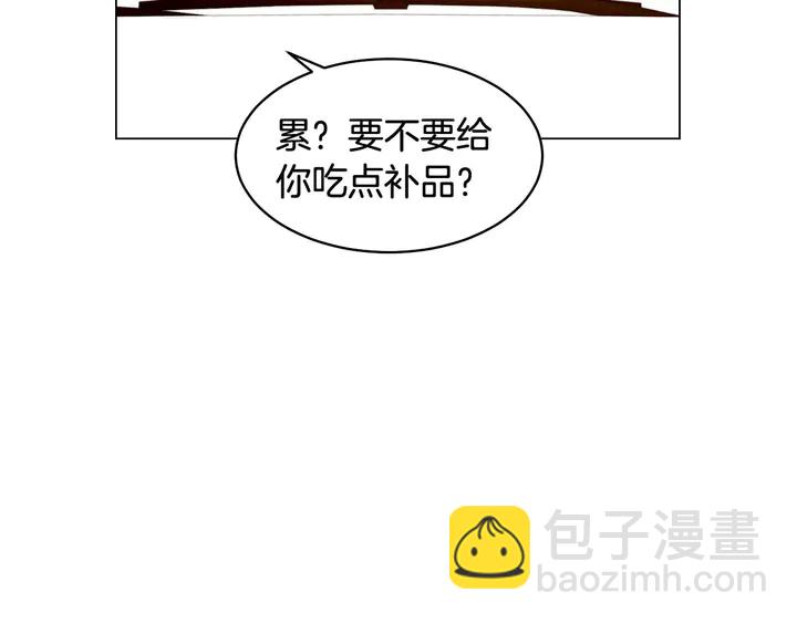 緋聞女一號 - 特別篇5 最特別的主角(1/3) - 8