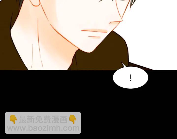 緋聞女一號 - 特別篇5 最特別的主角(2/3) - 5