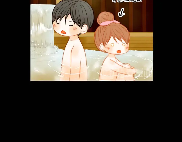 緋聞女一號 - 特別篇5 最特別的主角(2/3) - 6