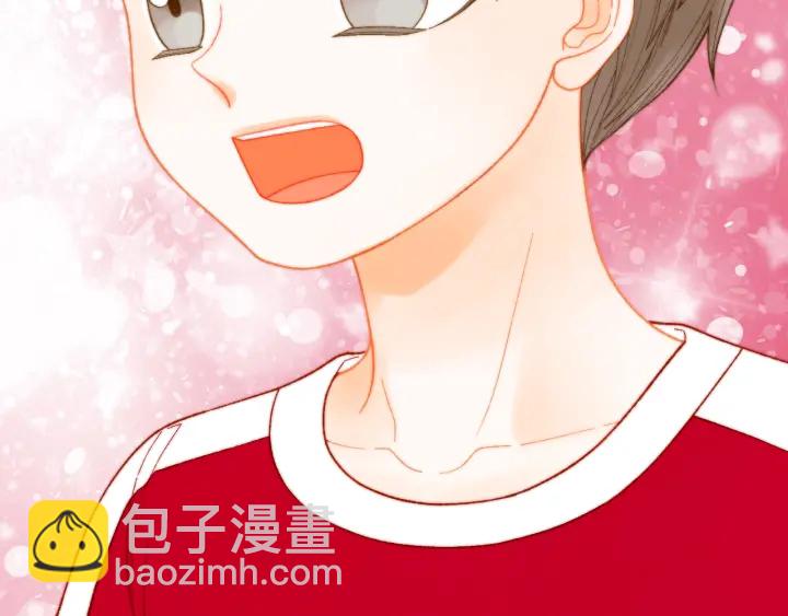 緋聞女一號 - 青春特別篇2 迫切心態(3/4) - 5