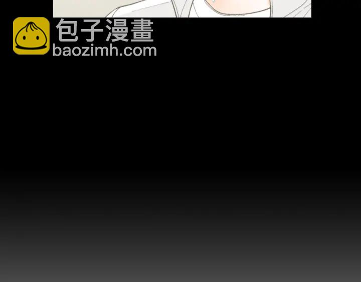 緋聞女一號 - 青春特別篇2 迫切心態(3/4) - 7