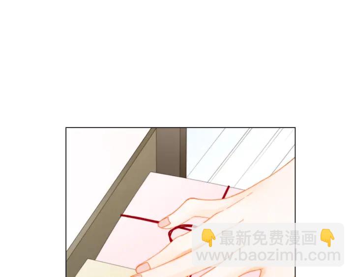 緋聞女一號 - 青春特別篇2 迫切心態(3/4) - 8