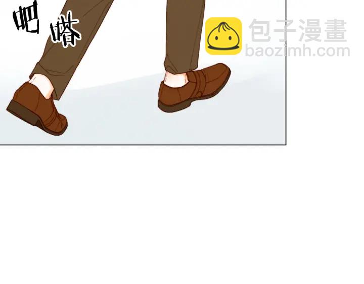 緋聞女一號 - 青春特別篇2 迫切心態(3/4) - 2