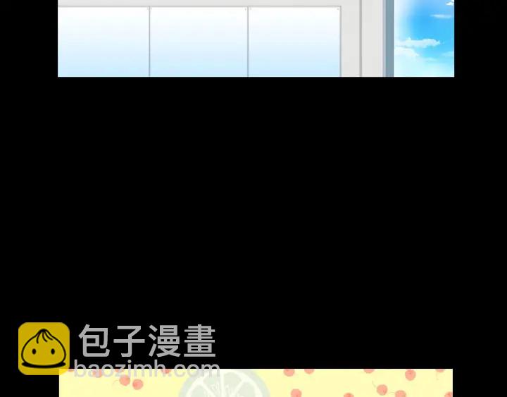 緋聞女一號 - 青春特別篇2 迫切心態(1/4) - 8