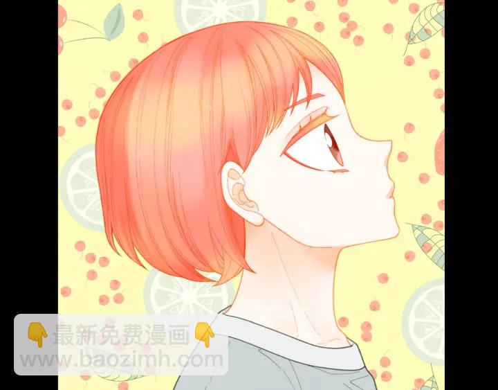 緋聞女一號 - 青春特別篇2 迫切心態(1/4) - 1