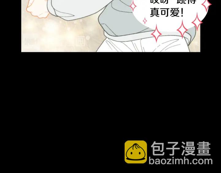 緋聞女一號 - 青春特別篇2 迫切心態(1/4) - 2