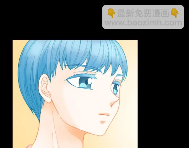 緋聞女一號 - 青春特別篇2 迫切心態(1/4) - 1