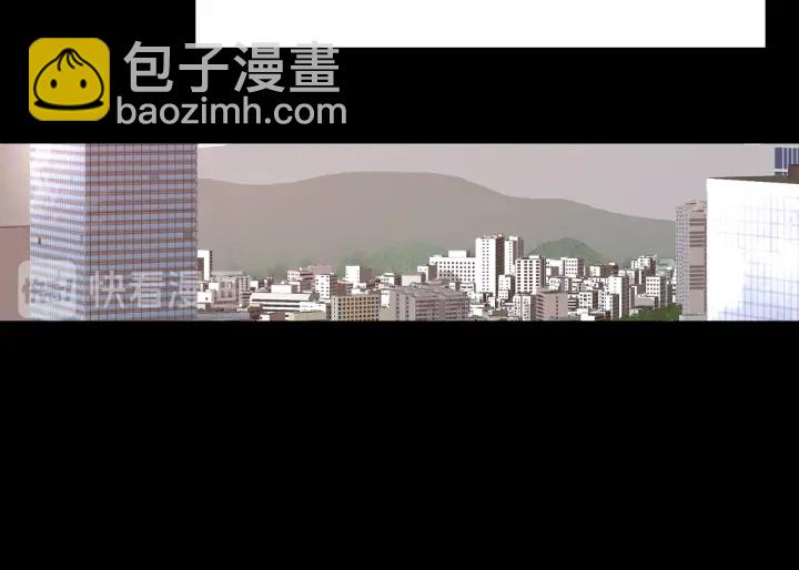 緋聞女一號 - 青春特別篇2 迫切心態(2/4) - 7