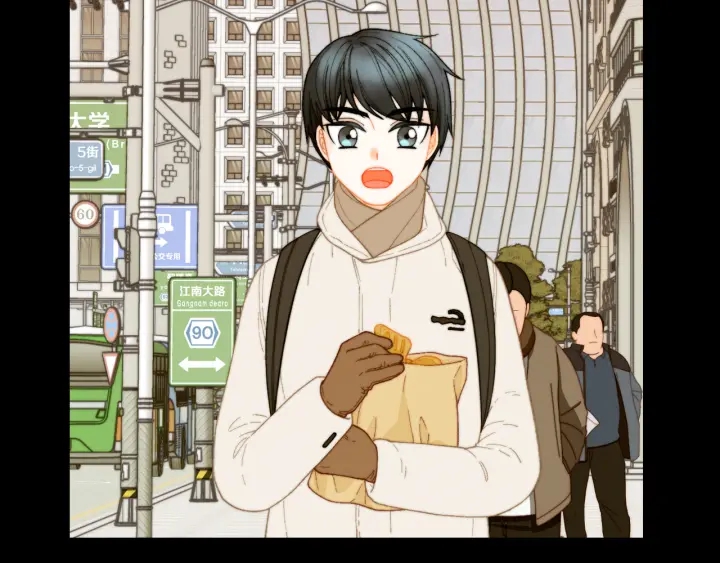 緋聞女一號 - 青春特別篇2 迫切心態(2/4) - 1