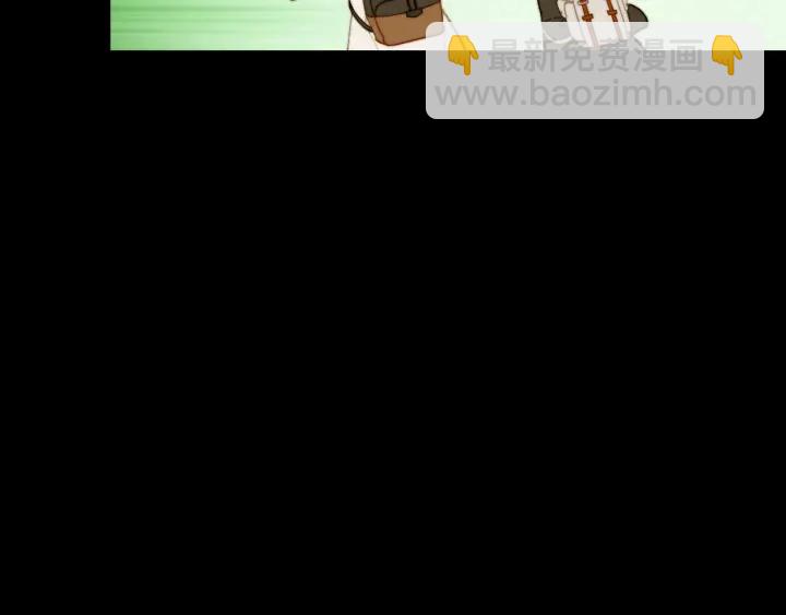 緋聞女一號 - 青春特別篇2 迫切心態(2/4) - 6