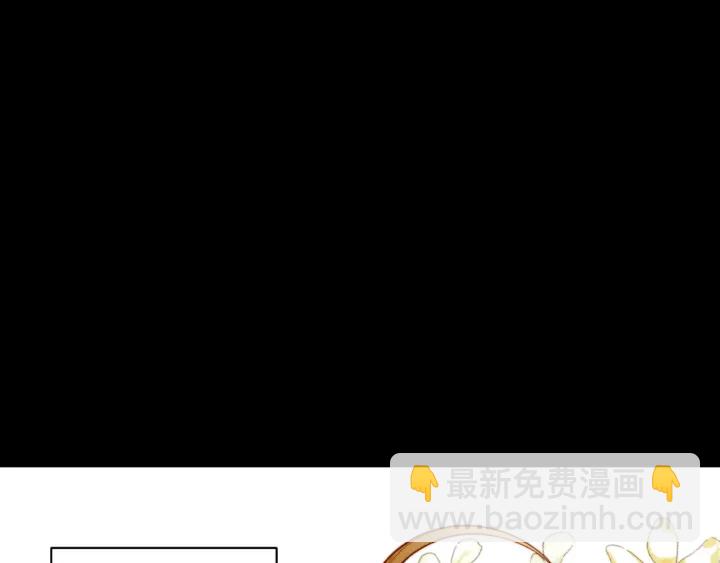 緋聞女一號 - 青春特別篇2 迫切心態(2/4) - 7