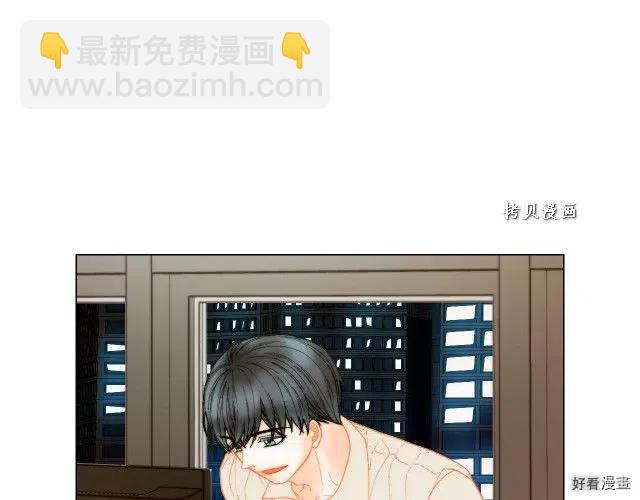 緋聞女一號 - 青春特別篇16 相互炫耀(3/3) - 5