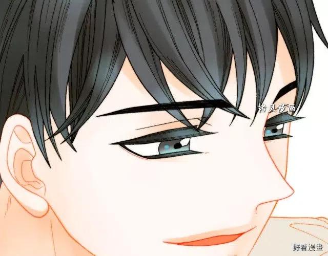 緋聞女一號 - 青春特別篇16 相互炫耀(3/3) - 5