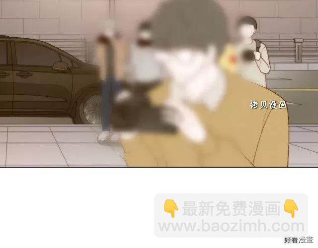 緋聞女一號 - 青春特別篇16 相互炫耀(3/3) - 4