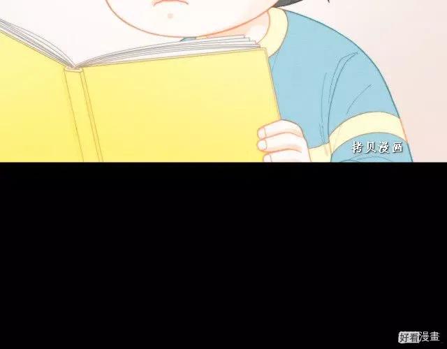 緋聞女一號 - 青春特別篇16 相互炫耀(2/3) - 1