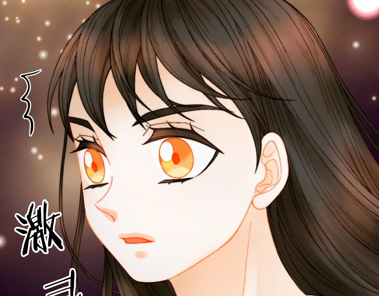 緋聞女一號 - 青春特別篇18 反轉的魅力(3/3) - 2