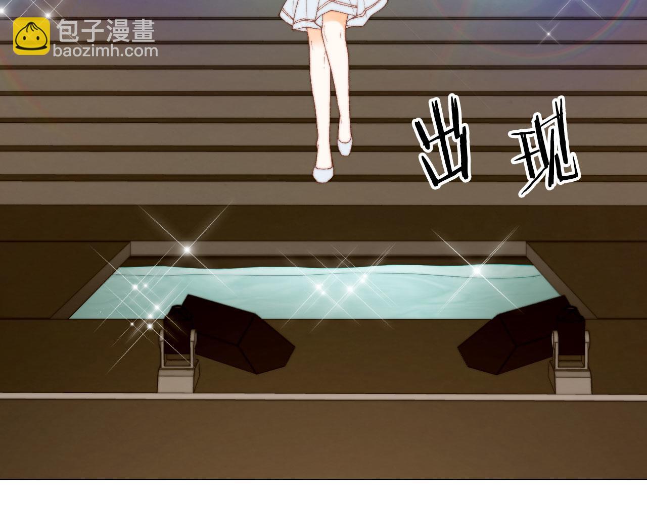 緋聞女一號 - 青春特別篇18 反轉的魅力(1/3) - 4