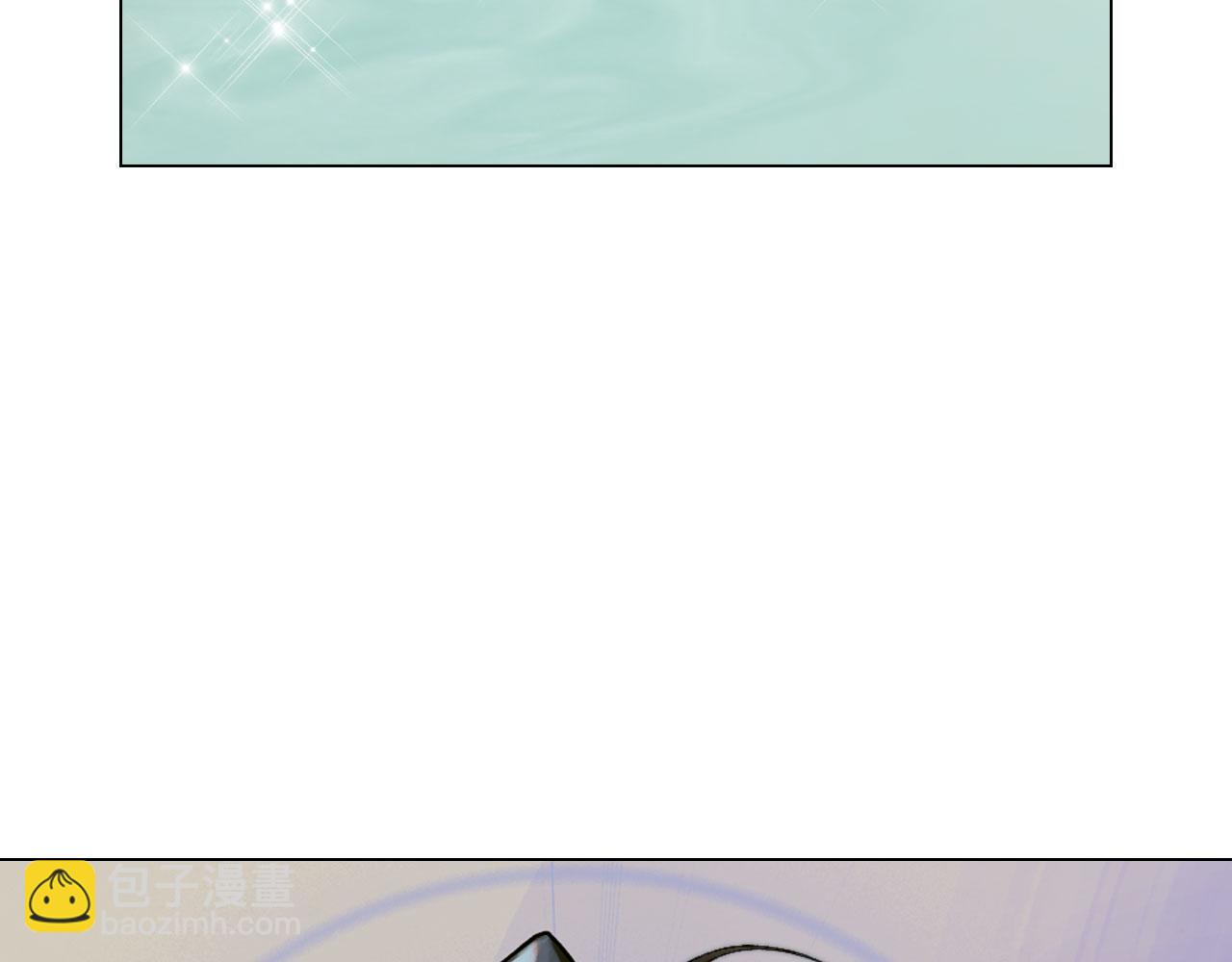 緋聞女一號 - 青春特別篇18 反轉的魅力(1/3) - 7