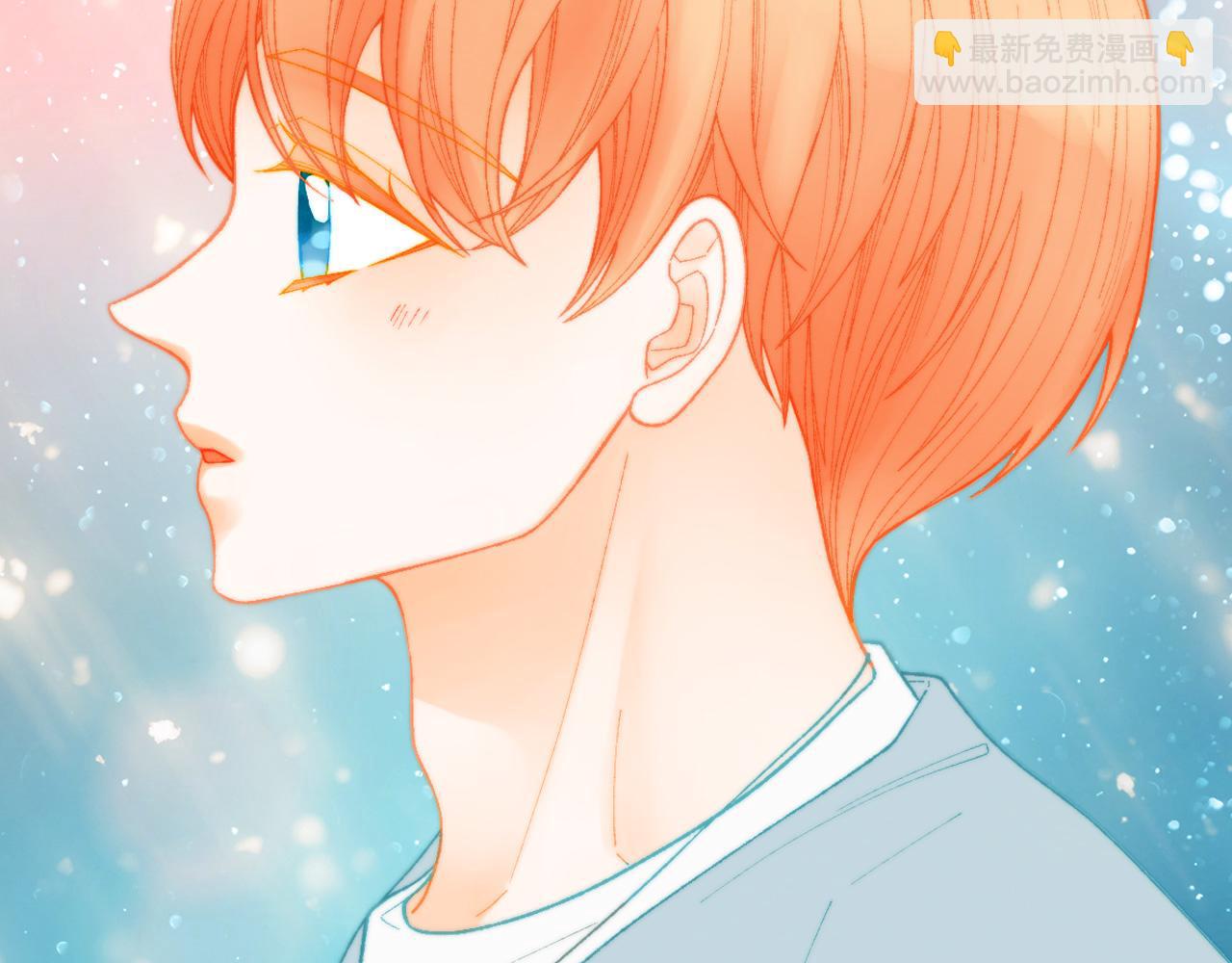 緋聞女一號 - 青春特別篇18 反轉的魅力(2/3) - 5