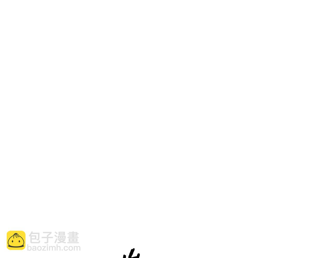 緋聞女一號 - 青春特別篇18 反轉的魅力(2/3) - 1