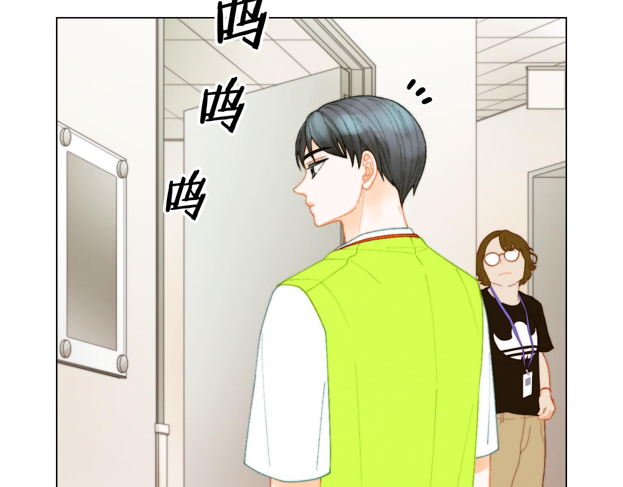 緋聞女一號 - 青春特別篇18 反轉的魅力(2/3) - 2