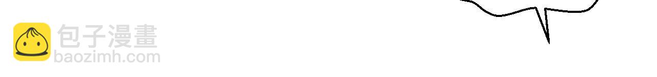 緋聞女一號 - 青春特別篇18 反轉的魅力(2/3) - 3