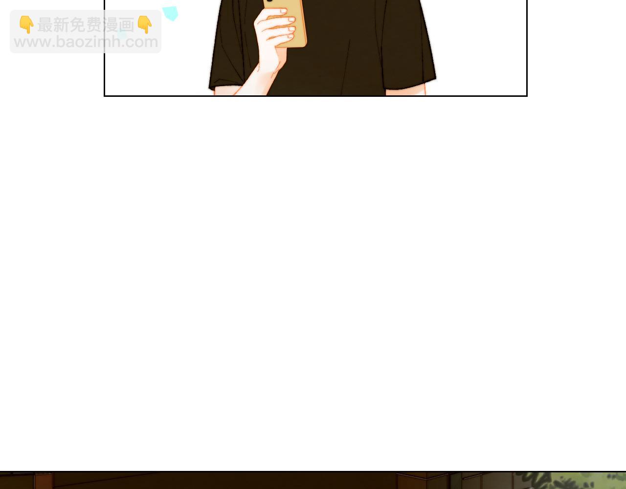 緋聞女一號 - 青春特別篇18 反轉的魅力(2/3) - 8