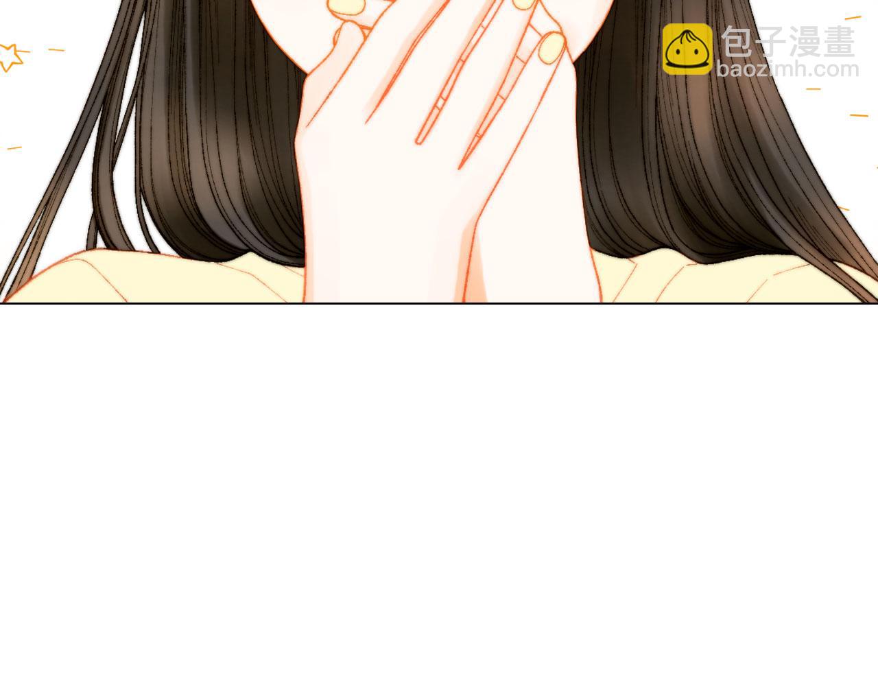 緋聞女一號 - 青春特別篇20 這就是演員(1/3) - 1