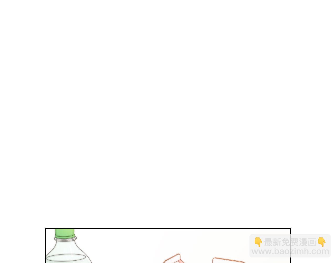 緋聞女一號 - 青春特別篇20 這就是演員(1/3) - 5