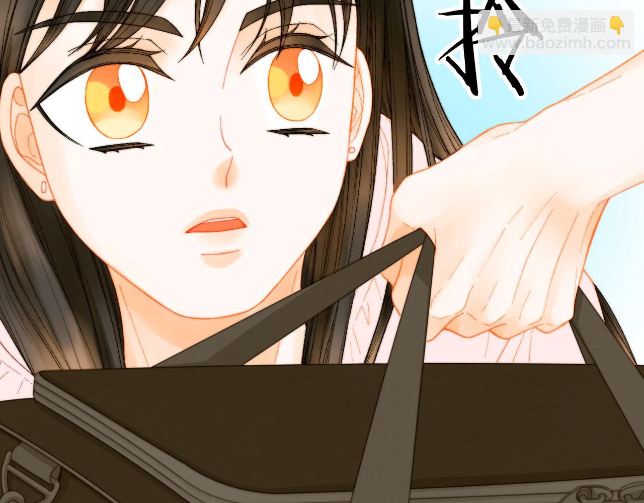 緋聞女一號 - 青春特別篇22 愛情or親情(3/3) - 4