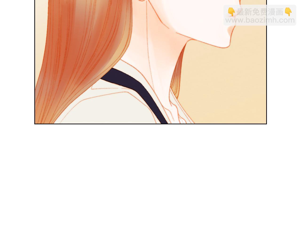 緋聞女一號 - 青春特別篇24 表達愛意(3/3) - 2