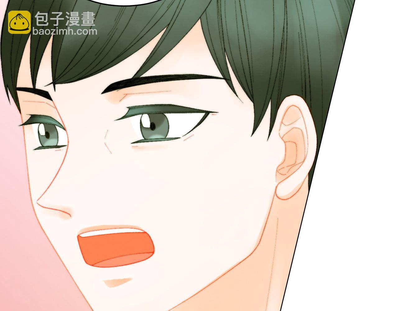 緋聞女一號 - 青春特別篇24 表達愛意(3/3) - 1